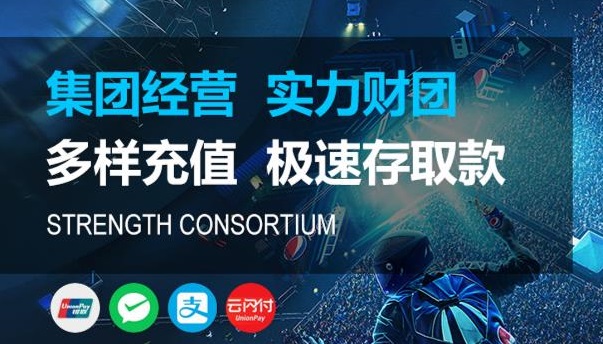 HONE-新航平台-官方授权注册服务中心